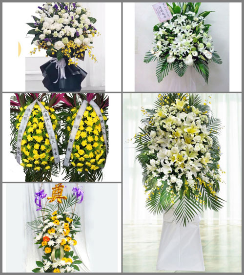 安徽芜湖市无为县严桥镇白事花篮预定